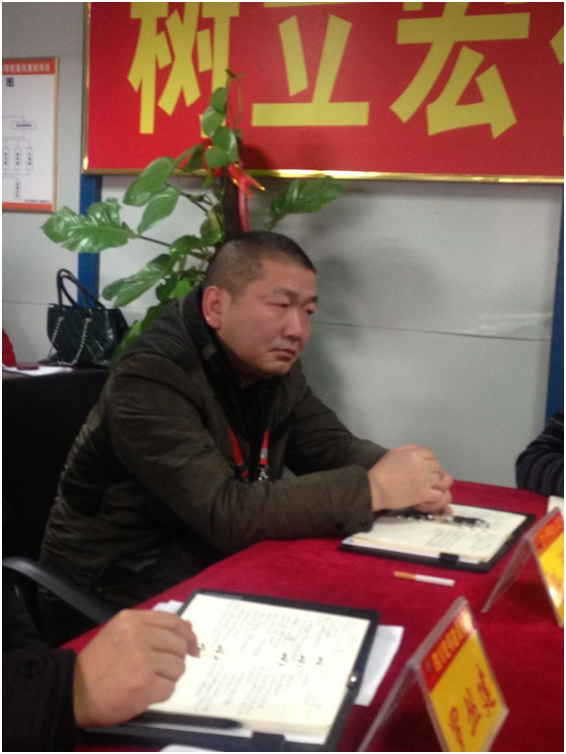 QQ图片20171113145154.png