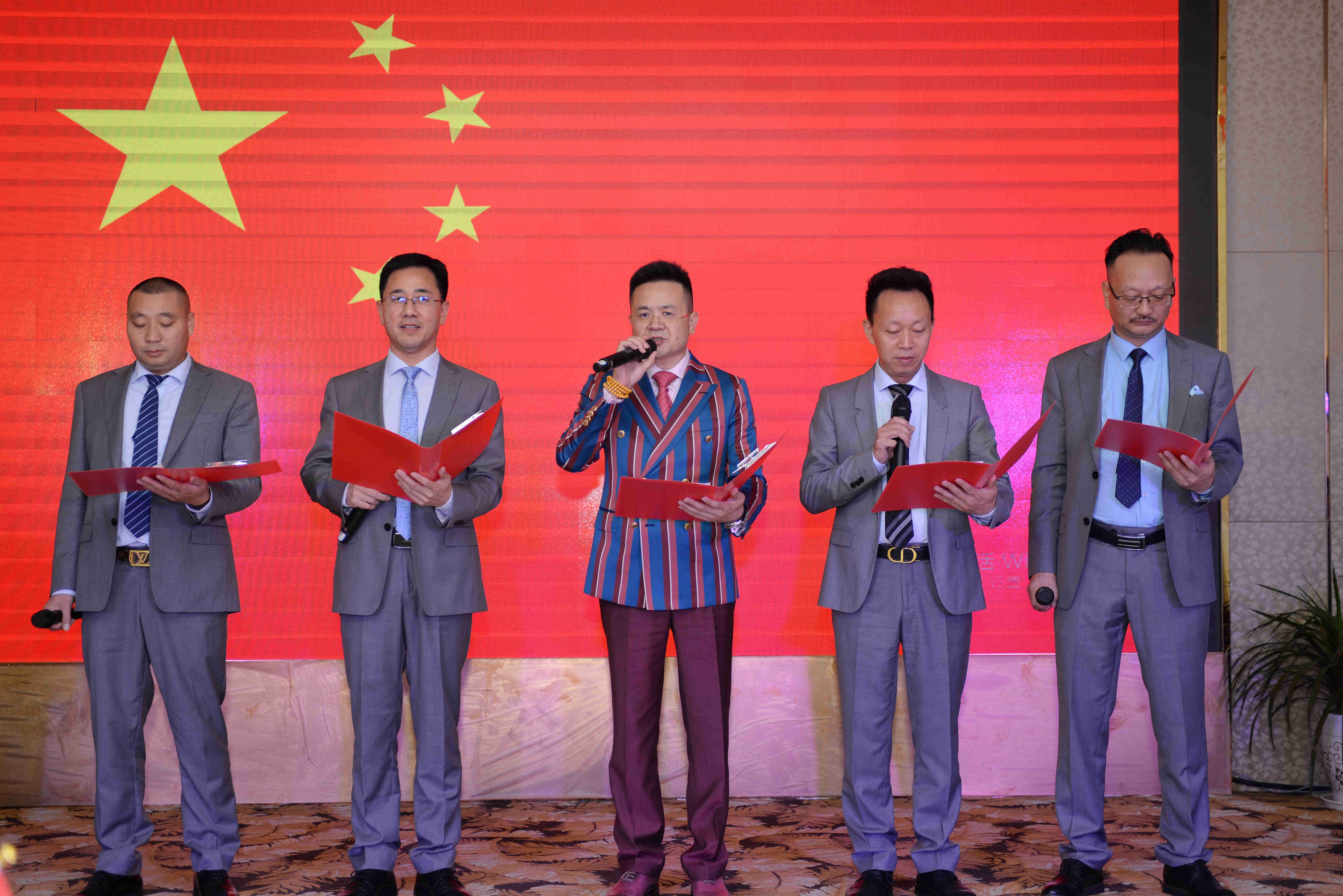 我骄傲我是中国人