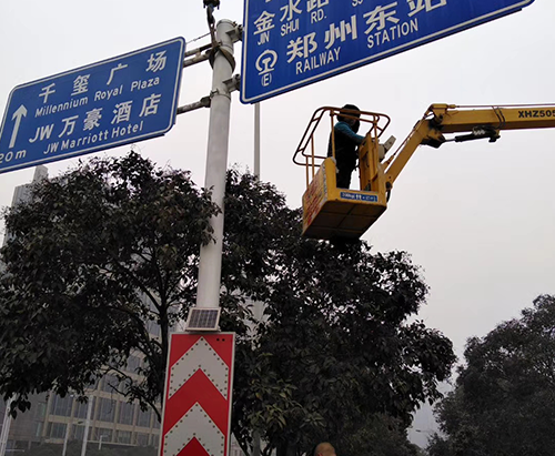 郑州欧洲五大联赛官网_五大联赛(中国)
