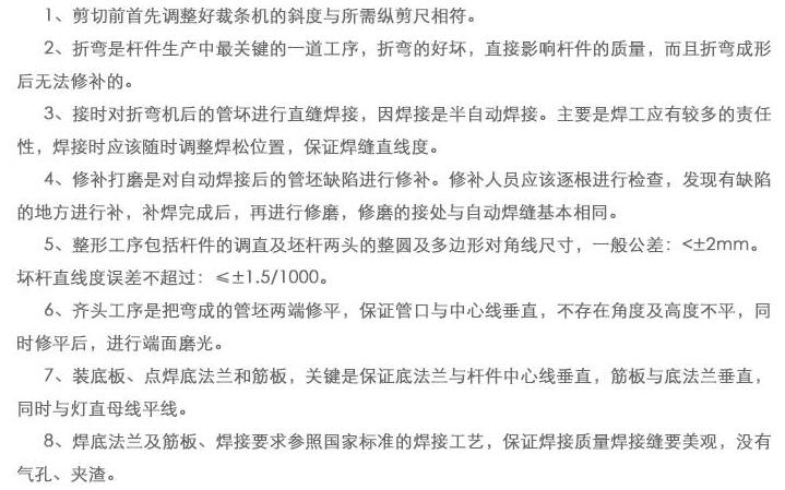 郑州欧洲五大联赛官网_五大联赛(中国)
