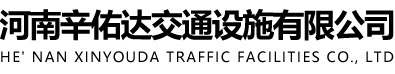 郑州欧洲五大联赛官网_五大联赛(中国)
